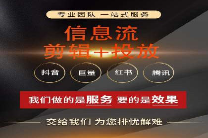 案例深度剖析：SEM网络推广助力企业业绩增长